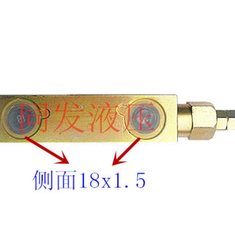 好货平衡阀液压厂家直销5160 5220管式单向工程吊车油缸马达液压