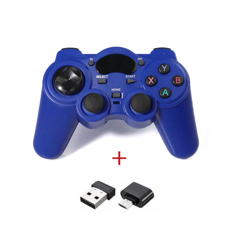 好货游戏手柄无线电脑pc电视安卓360steam/usb/tv双人机摇杆器手