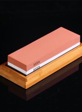 400/10003000/8000白刚玉双面磨刀石套装家用厨房磨刀器油石砥石