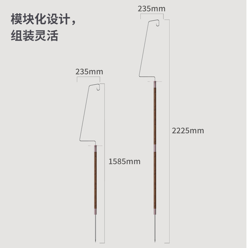 户外灯架露营野营可拆卸折叠易收纳置物架高杆灯杆支架营地灯挂架