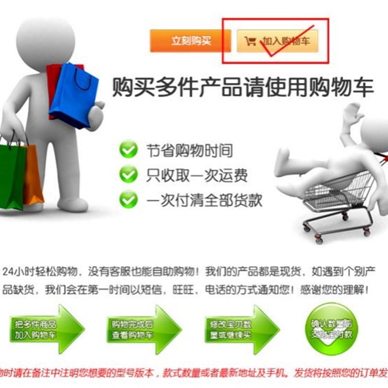 新HP Officejet Pro HP8500A 喷墨一体印表机电源配接器 电源线品