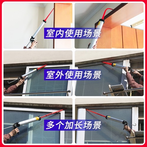 加长胶嘴打胶神器硅酮玻璃胶结构胶嘴门窗软胶弯头款粗款细款胶嘴