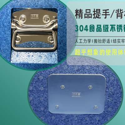 极速新EPP保温箱学校食堂团餐保温箱快餐盒饭保温周装箱 65升好乐