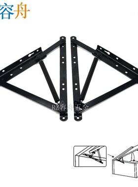 中床箱铰沙发抽屉铁铰折叠弹簧 储物柜中号中号 贵妃 (电泳黑色)