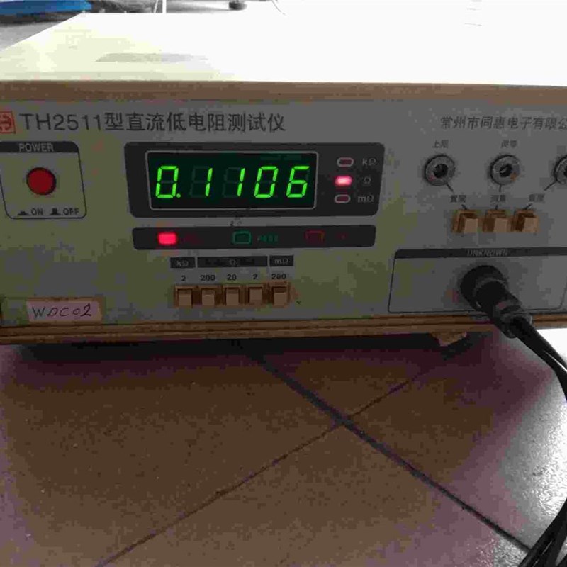 看试同惠TH251如型直流低电阻测仪仅此一台产品1图所示(议价)
