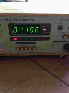 看试同惠TH251如型直流低电阻测仪仅此一台产品1图所示(议价)
