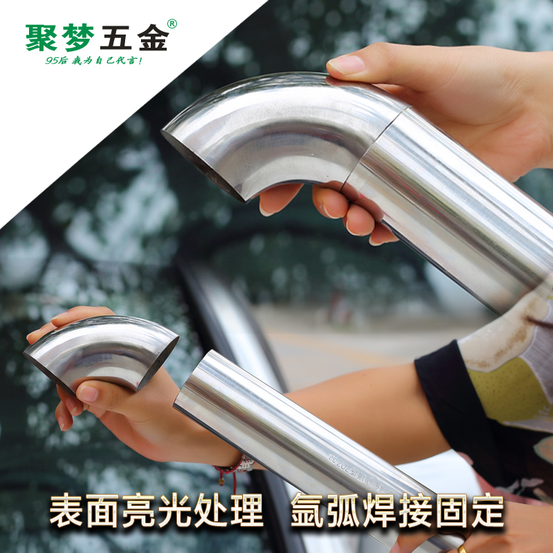 201#不锈钢弯头90度装饰管件加厚焊接楼梯扶手弯头转接头配件超值