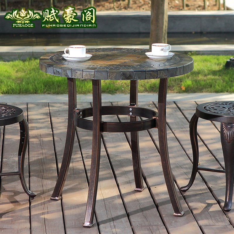 户外桌椅铁艺庭院桌椅花园休闲铸铝桌椅三五件套露台阳台桌椅家具