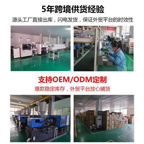 七合一测水性笔PH计/TDS/EC/盐度/SG/ORP/TEMP多功能ph笔水质检测