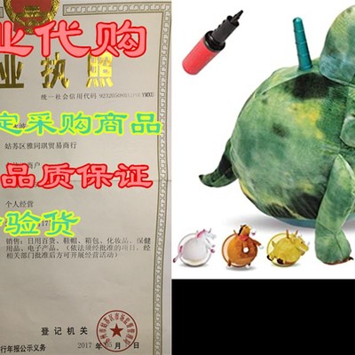 WALIKI PBl-Dino T-REX Hopper Ball  Large  Green