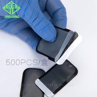 牙科牙片保护袋IP板磷光片口腔x光片袋保护纸卡牙片宝保护套牙袋