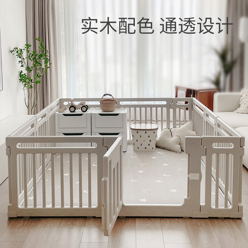 极速宝宝游戏围栏爬爬垫婴儿防护栏客厅地上儿童爬行地垫室内安全