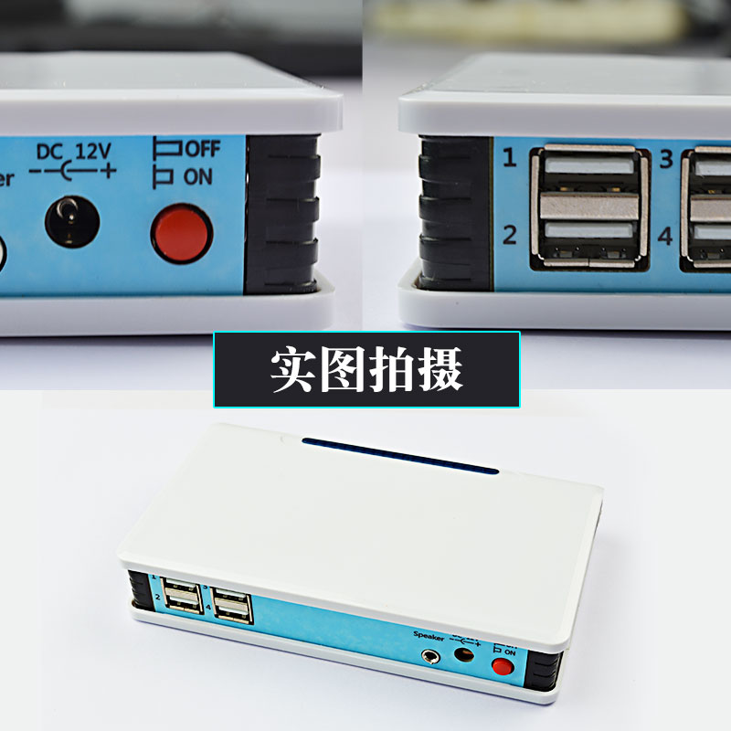 好货多口笔记型电脑防盗器一拖多手机平板点读机USB断线遥控警报