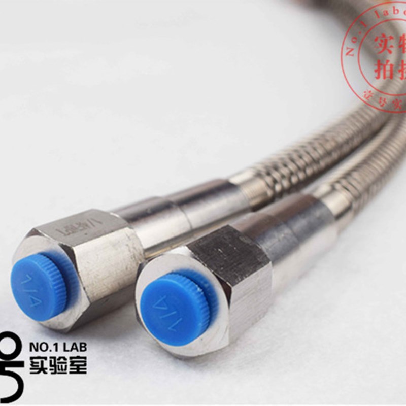 厂316L不锈钢高压软管 高压金属波纹管1米1/4NPT内螺纹  钢瓶连接