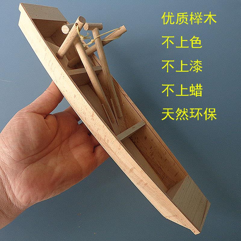 包邮木制小渔船模型家庭装饰摆件木质小船工艺船模实木船模型摆件