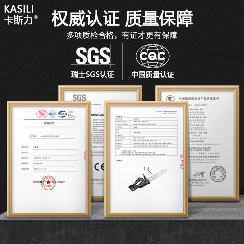 电锯充电式户外家用小型手持锂电无线免安装电动伐木电链锯