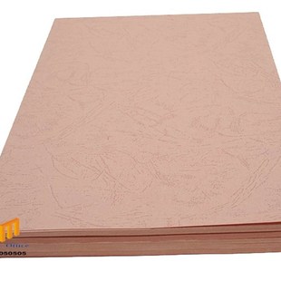 厂促纸皮纹230装 订480打印A3纸彩色大纸297w纸纹路封面克纸树美品