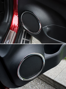 AX Fit  Nissan X-Trail Xtrail Rogue T32 2014 - 2016 2017 Chr