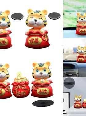 Cute Shaking Head, Animal Bobble Head, Shaking Head Doll