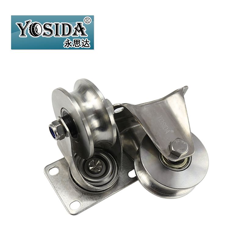 永思达304不锈钢V型U型方管轨道轮轴承轨道轮滑轮槽轮脚轮起重滑