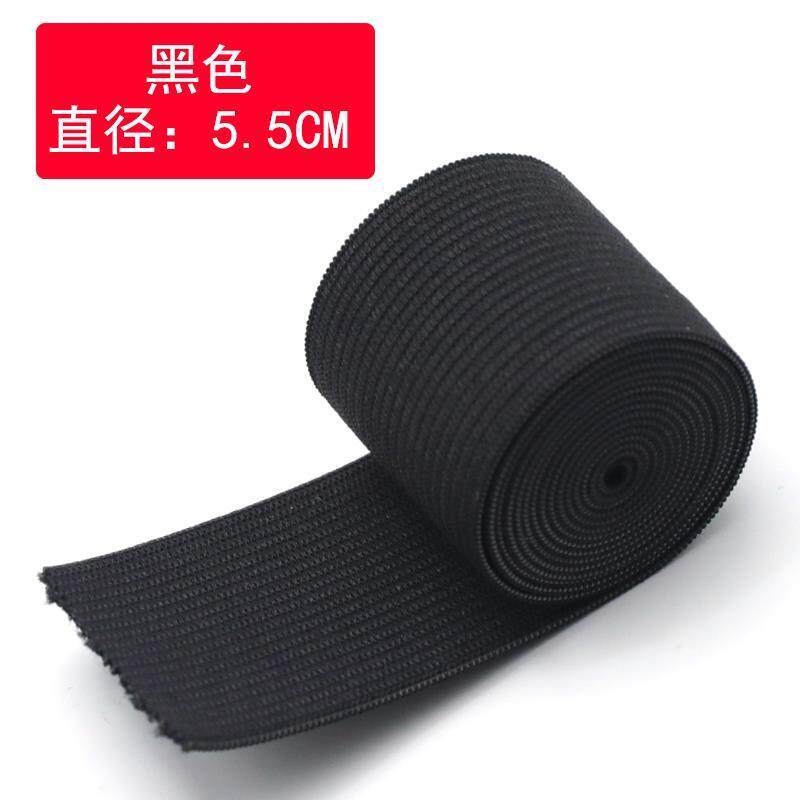 做鞋子用加厚松紧帆布腰带宽的橡筋牛筋扁宽弹力带布鞋棉鞋口
