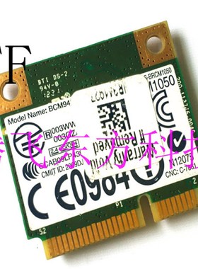 0K5Y6D Dell 1558 N5010 M5010 WLAN 无线网卡 CN-0WHDPC-13740