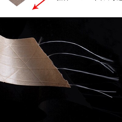 好货免水加筋环保牛皮纸胶带 Eco-friendly kraft paper tape