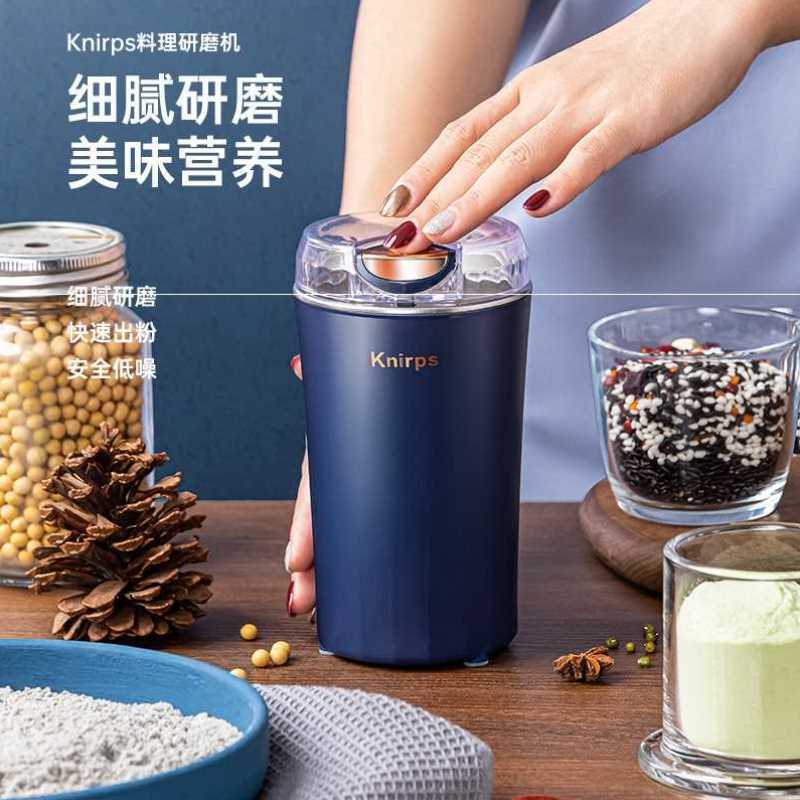 磨粉机打粉机家用小型五谷杂粮破碎电动三七研磨机器咖啡新
