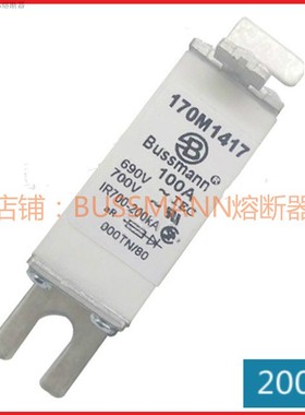 170M1411 170M1412 170M1413 170M1414 170M1421 170M1422熔断器