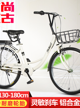 共享单车成人男女22/24寸ofo小黄车同款自行车超轻学生实心胎膜拜