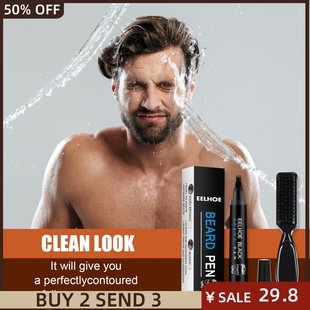 Filling Filler Pen Kit With Beard Barber Pencil