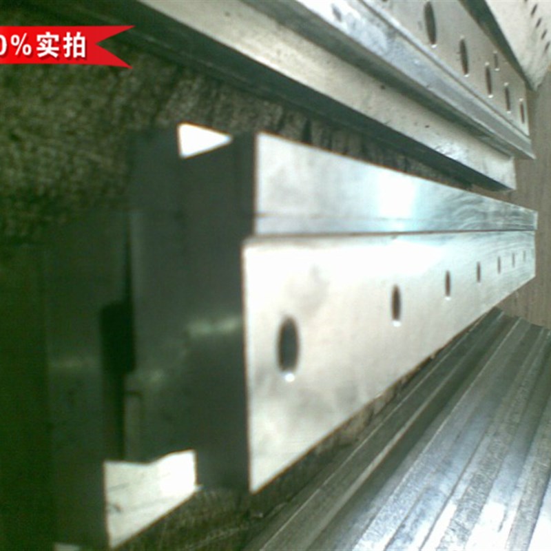 好货正切刀片,冷/热切制袋机刀片,底封切刀,镶钢制袋刀,600型-80