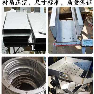 极速新款不锈钢板材e304整张不锈钢片镀锌板镜面带孔圆板剪V板铝