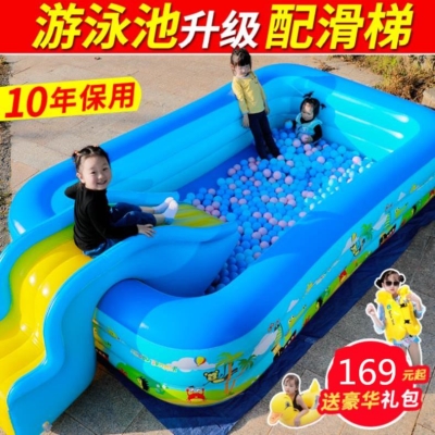 极速堂馆夏季幼儿泡澡缸游泳池家用学生大号塑料桶幼儿童戏水用品