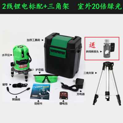 新品厂促水平仪绿光高精度自x动打线室外强光投线仪红外线水准仪