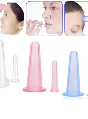 2pcs Silicone Vacuum Cupping Cans Face Massage Cup for Face