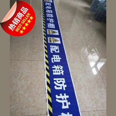 新品新品配电箱防护棚工地氧气乙炔防护围栏M防雨罩Q防落棚防触电
