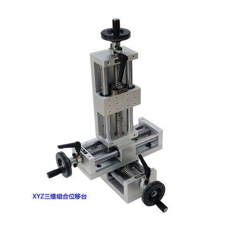 新品PT-LX100直线模组/线性模组/滚珠丝杠O滑台/直线滑台/位移台