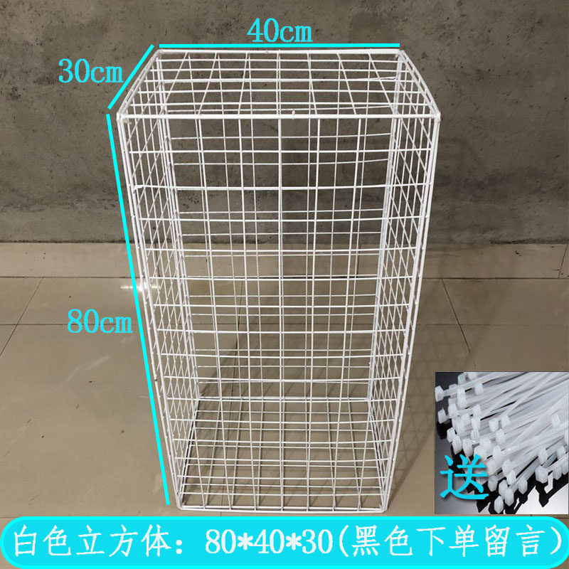 极速加粗铁艺黑白网片网格婚庆布置道具装饰铁丝网婚礼海洋球立方