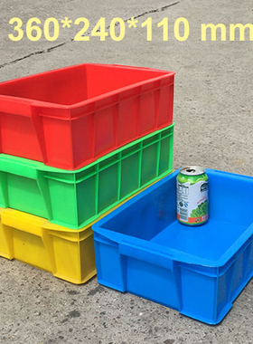 360*240*110mm红色工具箱 物料周转箱子 A4塑胶收纳盒 塑胶整理箱