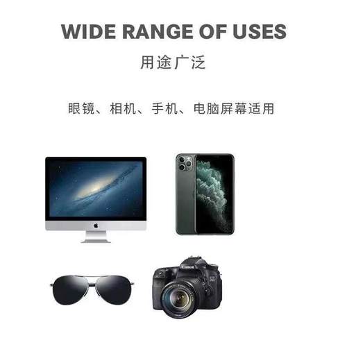 镜片划痕修复眼镜头盔墨镜片磨损护理液树脂玻Q璃刮花抛光擦拭神