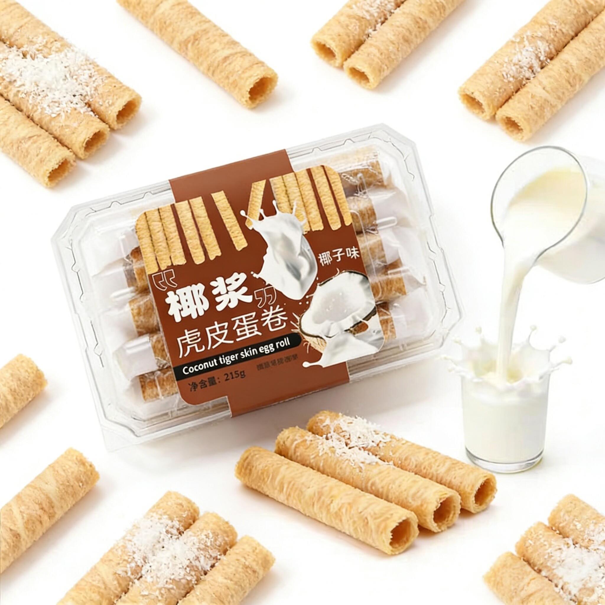 椰浆虎皮蛋卷椰子味蟹黄肉松味蛋酥卷椰奶蛋卷饼干休闲小吃零食图片