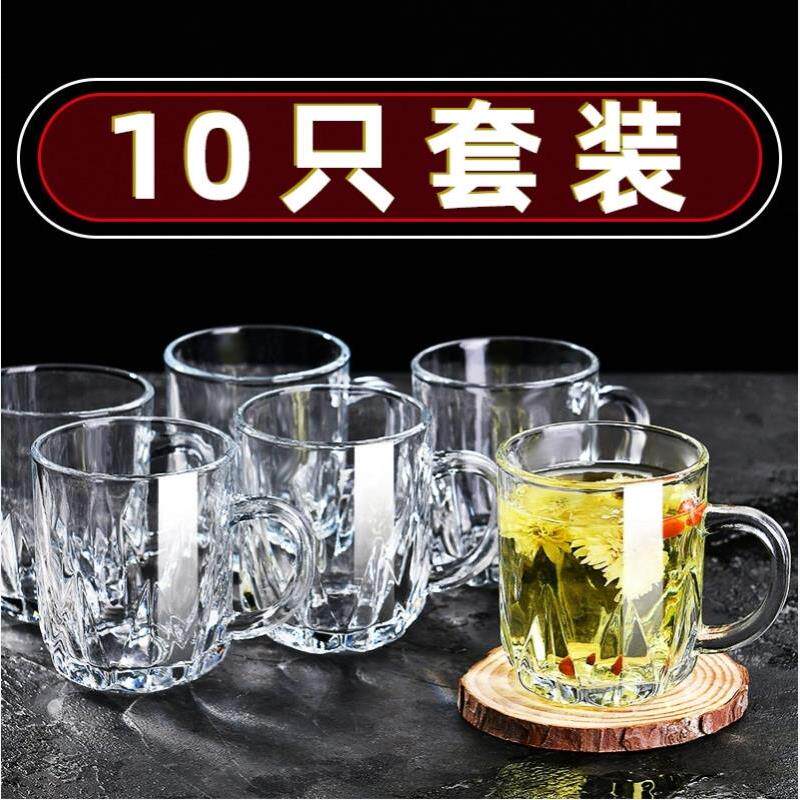 摔不烂的钢化玻璃杯防摔招待客人专用杯子家用喝水耐摔水杯喝酒杯