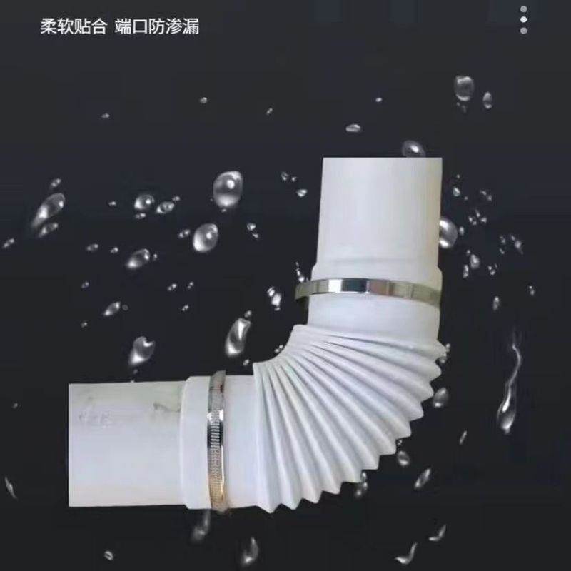 110水管万能接头32/50/160管软连接橡胶波纹管弯曲伸缩排水软接图片
