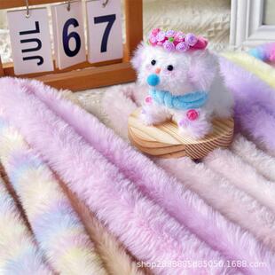 兔毛扭扭棒20mm粗1米长仿皮草扭棒DIY小狗毛条手工材料包摆摊玩具