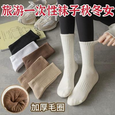 一次性袜子女纯棉秋冬季旅游加绒加厚保暖长筒毛圈袜滑雪旅行免洗