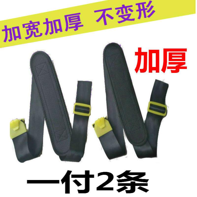 喷雾器配件大全电动背带图片