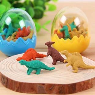 橡皮儿童卡通恐龙蛋橡皮擦小学生奖品幼儿园毕业礼品批发创意文D2