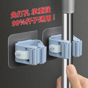 拖把架免打孔拖把夹拖把挂钩卫生间挂架神器强力壁挂收纳承重厨D2