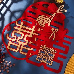 婚礼女方男方布置窗花婚房装 结婚喜字贴大门套装 饰门贴婚庆用品D2